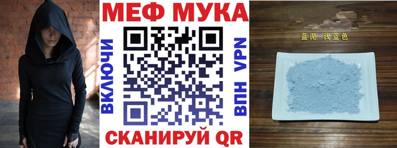 Alpha PVP Протвино