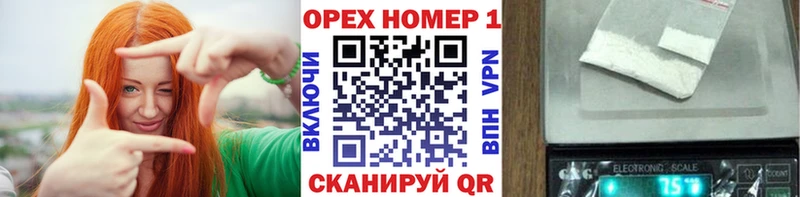 сколько стоит  Протвино  маркетплейс как зайти  COCAIN Columbia 