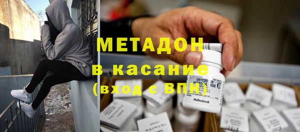 соль курить ск Аркадак