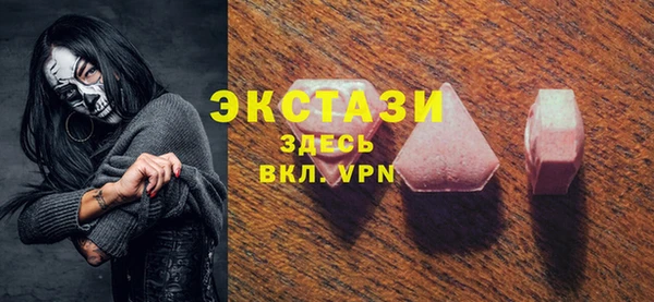 соль курить ск Аркадак