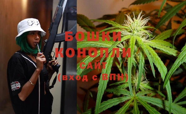 стафф Баксан