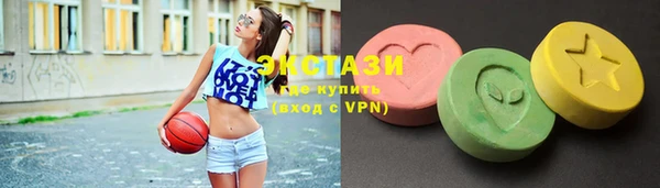 соль курить ск Аркадак