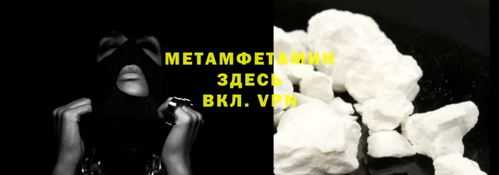 амф Арсеньев