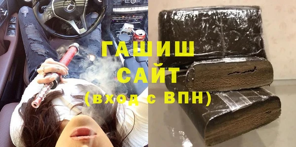 амф Арсеньев
