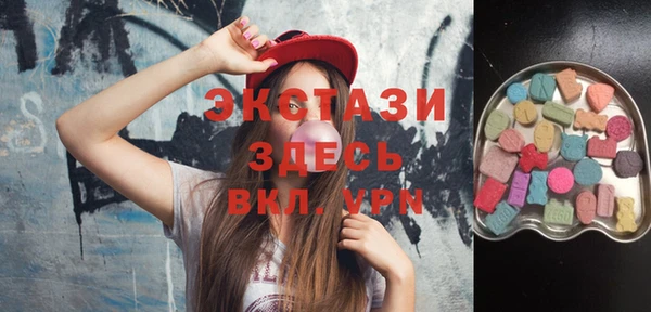 соль курить ск Аркадак