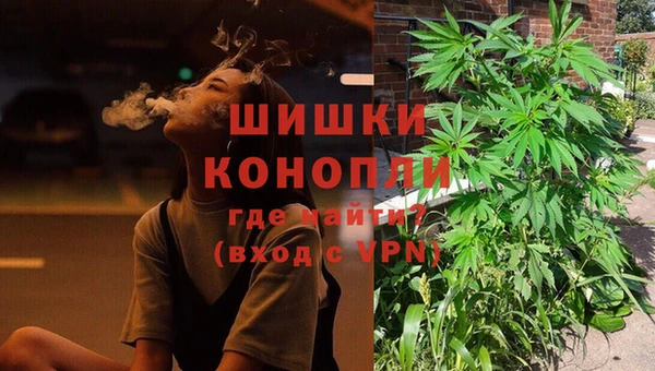 спиды Балахна