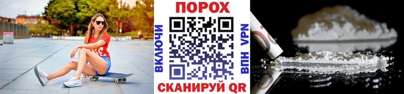 Первитин Декстрометамфетамин 99.9%  Протвино 